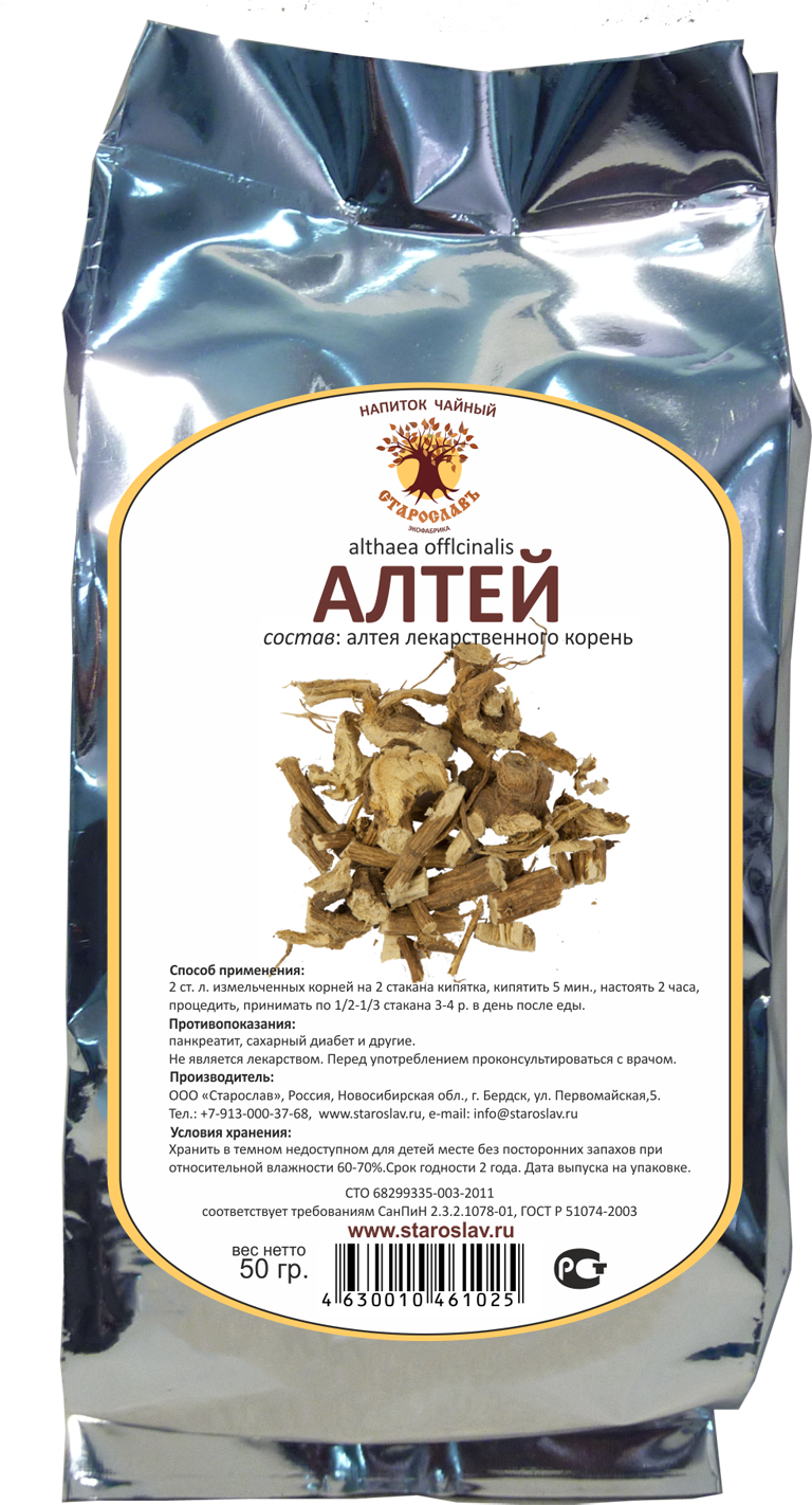 паразиты методы лечения паразиты методы лечения