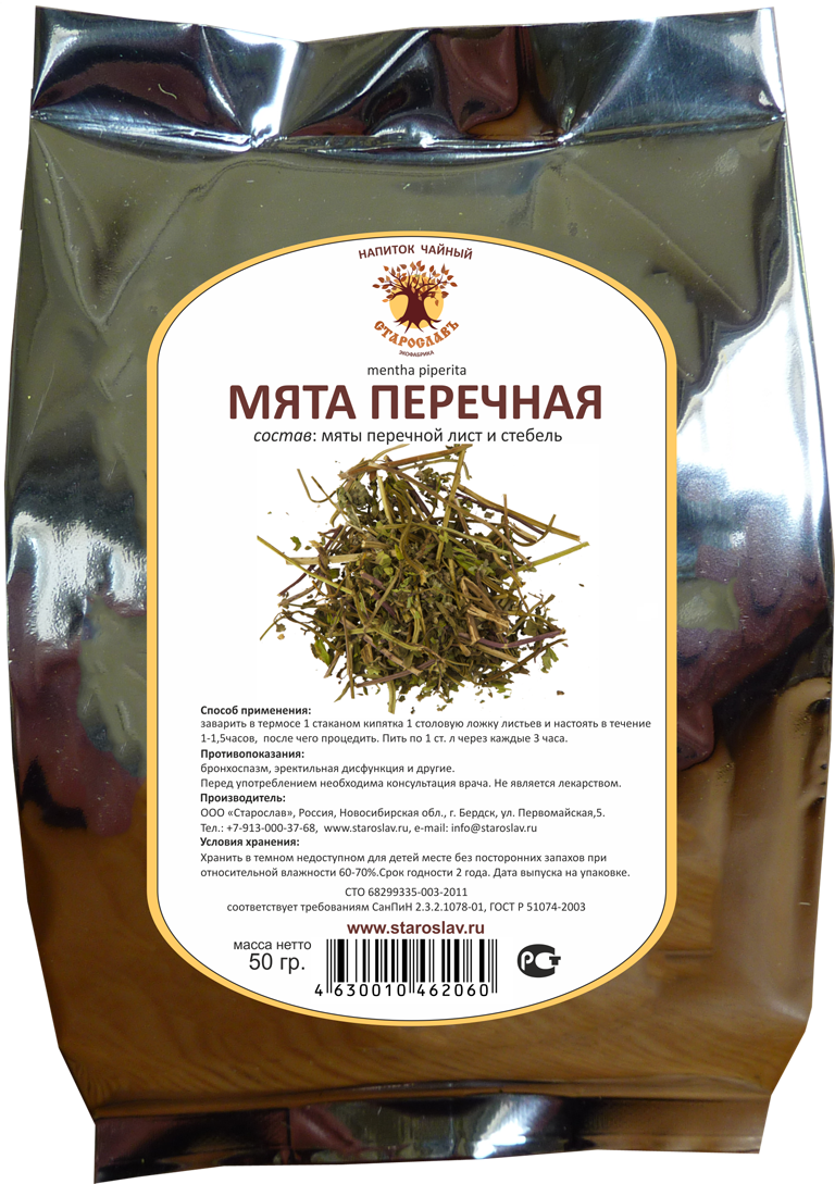 Праздничные закуски,десерты и напитки.(9 рецептов) Кулинарный сайт Праздничные закуски,десерты и напитки.(9 рецептов) Кулинарный сайт