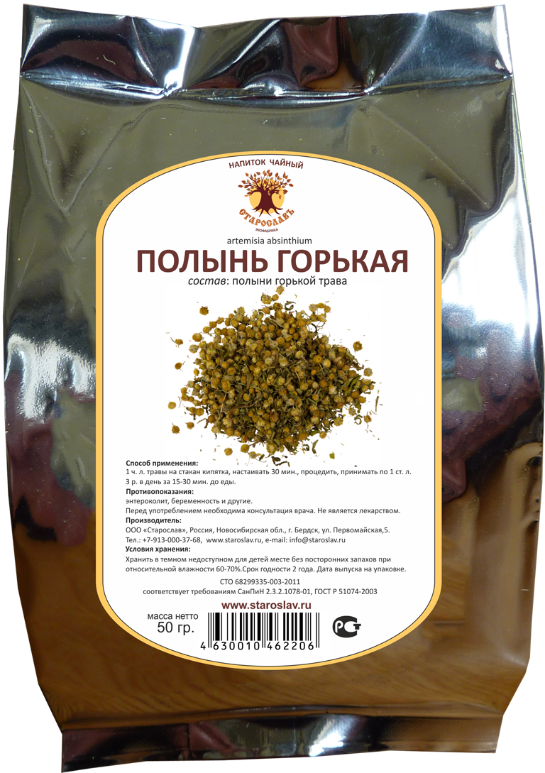 травяной сбор от паразитов купить травяной сбор от паразитов купить