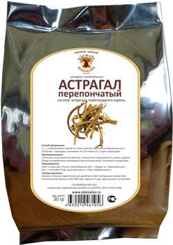 Областная детская консультативно-диагностическая поликлиника томск
