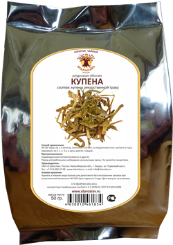 http://www.staroslav.ru/products/staroslav/new/med/packet/kupena.png