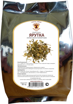 Не есть мясо проблемы с потенцией photo 1