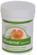 по клику откроется галерея галерея