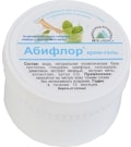по клику откроется галерея галерея