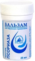 по клику откроется галерея галерея