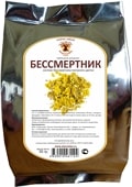 по клику откроется галерея галерея