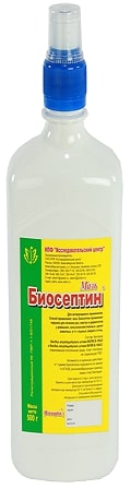 по клику откроется галерея галерея
