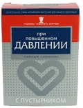 по клику откроется галерея галерея