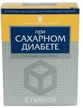 по клику откроется галерея галерея