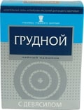 по клику откроется галерея галерея