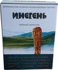 по клику откроется галерея галерея