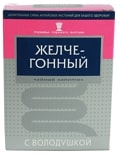 по клику откроется галерея галерея