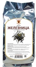 по клику откроется галерея галерея