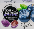по клику откроется галерея галерея