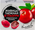 по клику откроется галерея галерея