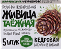 по клику откроется галерея галерея