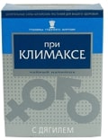 по клику откроется галерея галерея
