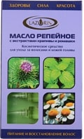 галерея