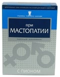по клику откроется галерея галерея