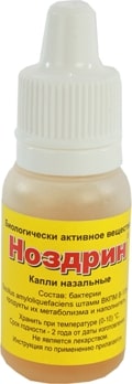по клику откроется галерея галерея