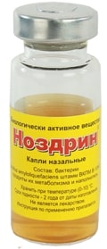 по клику откроется галерея галерея