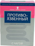 галерея