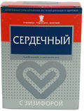 галерея