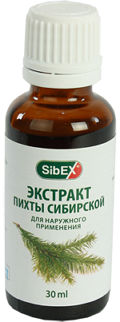 галерея