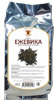 Купить Ежевики лист 