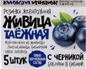 Купить Живица таежная с черникой 