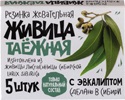 Купить Живица таежная с эвкалиптом 