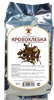 Купить Кровохлебка 